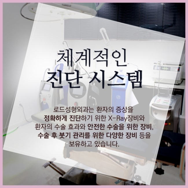 강서구코필러 간편하게 코가 오똑해지는 효과! 관련 이미지 4
