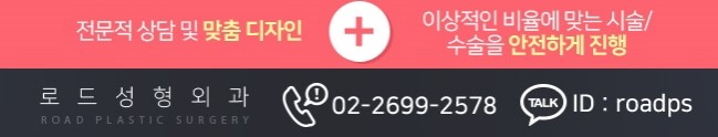화곡역눈성형 우아함부터 사랑스러움까지! 관련 이미지 6