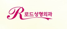 까치산역쌍꺼풀수술 기회를 잡아라! 관련 이미지 6