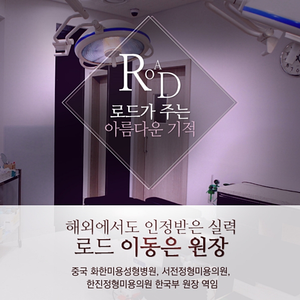 목동성형외과, 여름방학 눈성형 여기! 관련 이미지 1