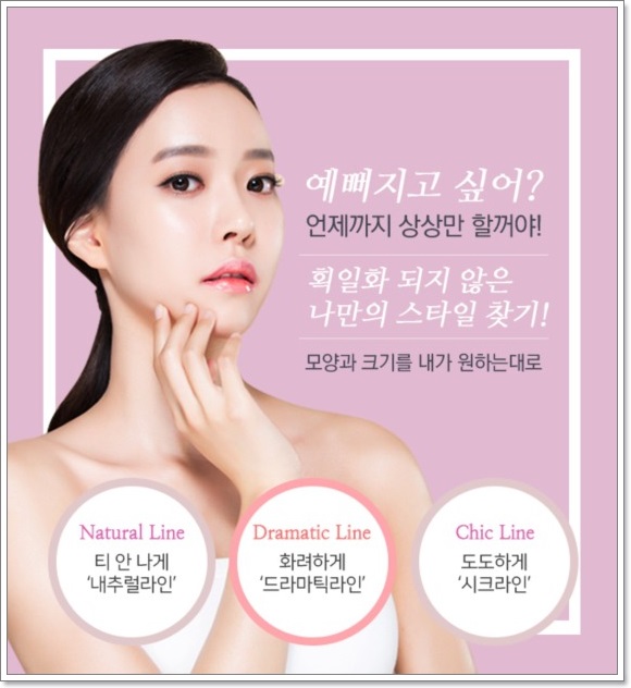 강서구필러 콧대를 높여줘요! 관련 이미지 2
