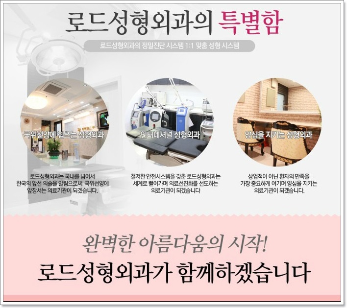 강서구필러 콧대를 높여줘요! 관련 이미지 5