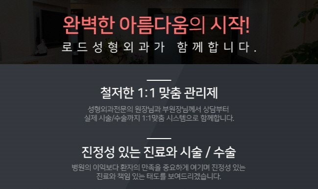 방화동쌍커풀수술 개강여신은 바로 나! 관련 이미지 5