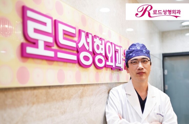 강서구성형외과 눈밑을 책임지다 관련 이미지 5