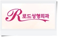 까치산역코필러 기분 좋게 해결 관련 이미지 6