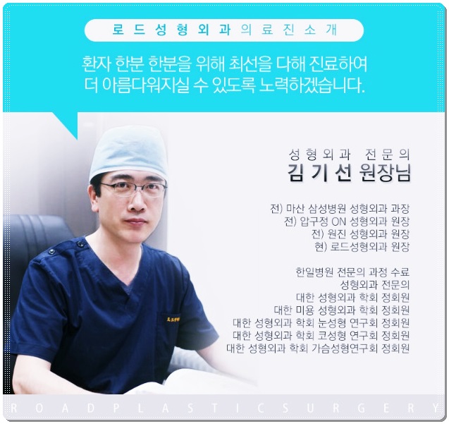 강서구눈성형 한지 모를 자연스러움 관련 이미지 5