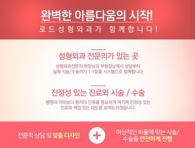 목동코수술 언제까지 상상만 할꺼야? 관련 이미지 4
