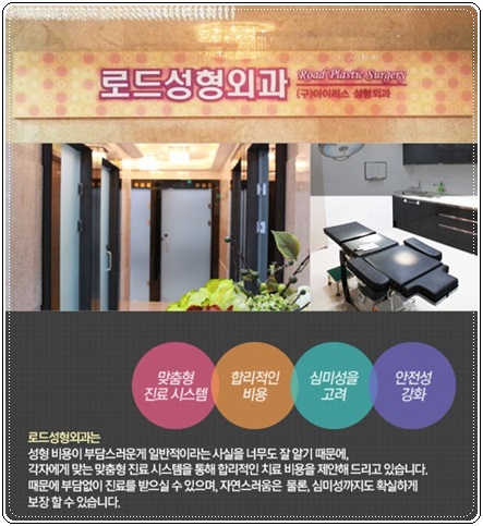 강서구리프팅 동안방법입니다 관련 이미지 5