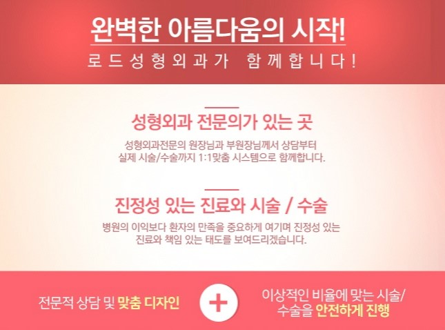 화곡역코수술 내코에 오똑함을 더하다! 관련 이미지 4