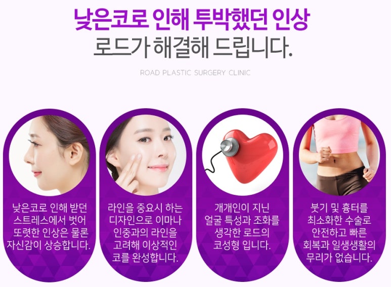 목동코성형 상상했던 그 모양 그대로! 관련 이미지 3