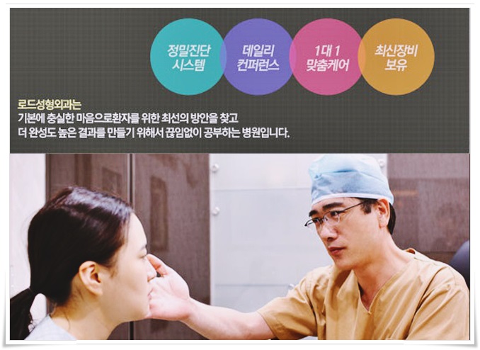 강서구코필러 부담없이 매끈하게 관련 이미지 5
