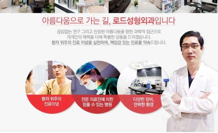 강서구리프팅 감출 수 없는 미모 관련 이미지 4