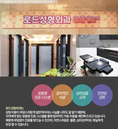 화곡역코필러 로드에서 미모력 상승! 관련 이미지 5