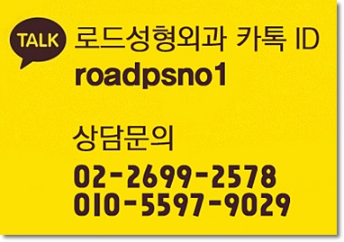 목동코필러 안심되는 이곳 관련 이미지 6