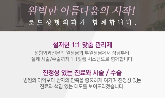 신월동팔자주름필러 남다른실력으로 놀라운 결과! 관련 이미지 5