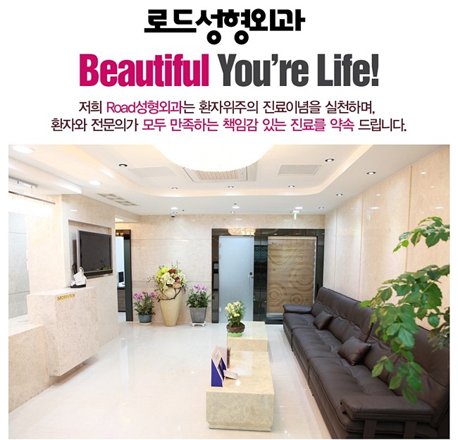 화곡동비절개눈매교정 바로잡기 관련 이미지 5