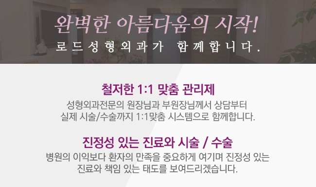 방화동필러 볼륨이 부족한 부위를 입체감있게! 관련 이미지 4