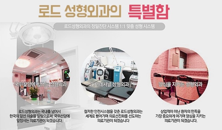 강서구눈밑필러 밝은 눈매 완성 관련 이미지 5