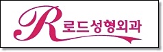 강서구코필러 부담없이 매끈하게 관련 이미지 6