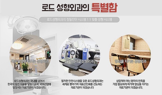목동역코수술잘하는곳 입체적 모습 완성 관련 이미지 5