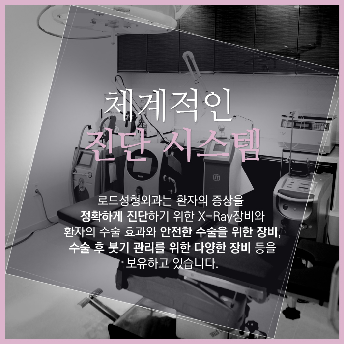 화곡역코성형 내 얼굴에 맞는 이상적인 비율로 관련 이미지 5