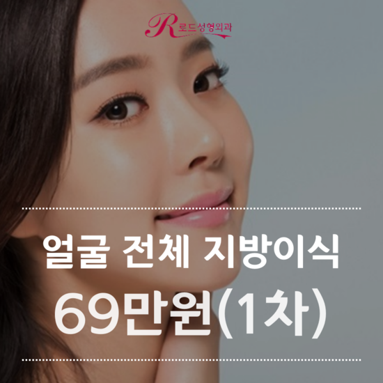 강서구지방이식 놀라워라 관련 이미지 1