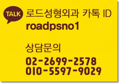 화곡역눈밑필러 완성되는 화사함 관련 이미지 6