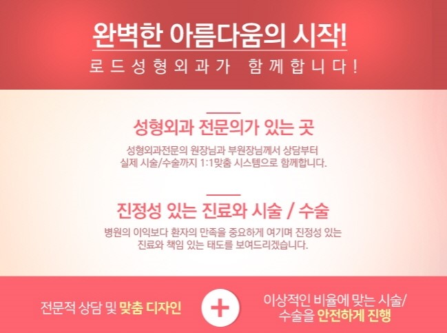 까치산역코필러 나도 이제 콧대여신! 관련 이미지 4