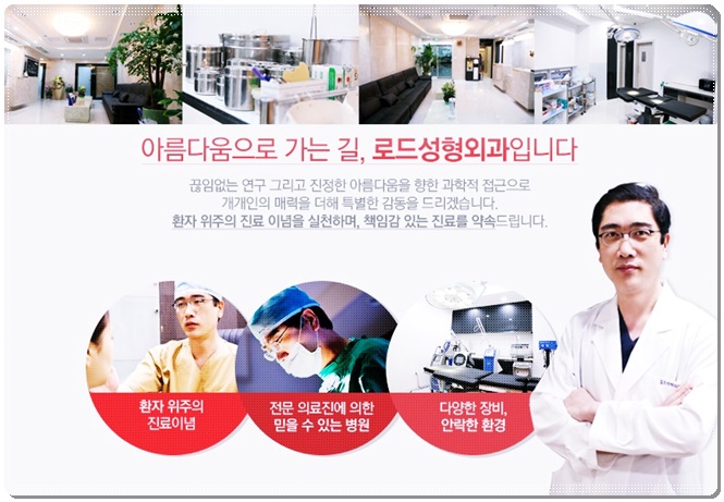 목동눈성형 반짝 빛나게 관련 이미지 5