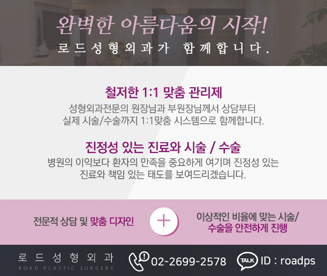 화곡역코필러 자연스러운 이미지 변신! 관련 이미지 5