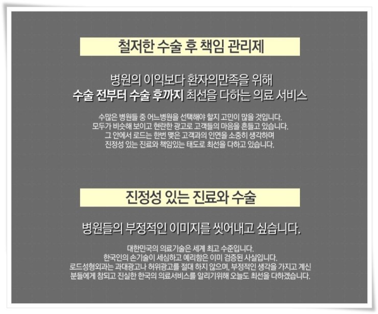 화곡동팔자주름필러 동안얼굴 찾으세요! 관련 이미지 4