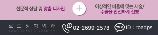 강서구눈성형 자연스러운 눈매 완성 관련 이미지 5
