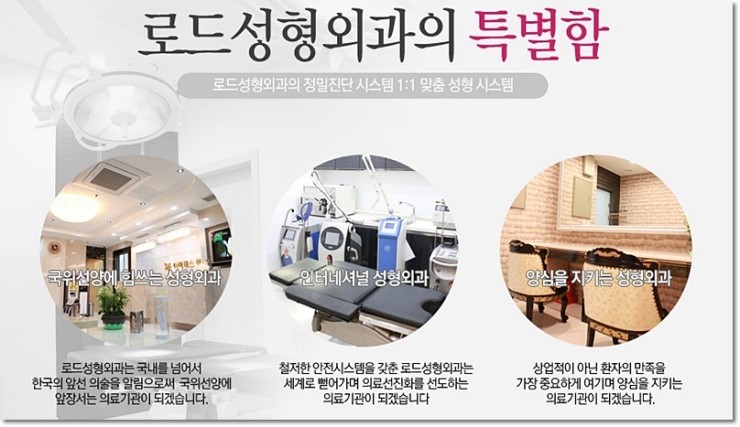 까치산역눈밑필러 칙칙한 눈매 살리기 관련 이미지 5