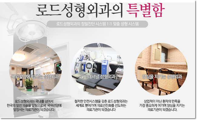 목동눈성형잘하는곳 찾는다면 관련 이미지 5