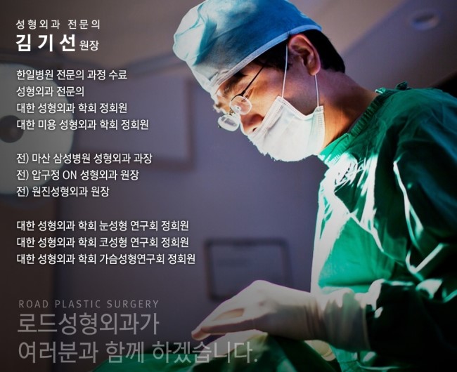 강서구리프팅 넘치는 자신감을 얻다 관련 이미지 5