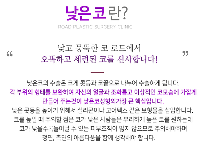 강서구코수술 자신감이 생겼어요! 관련 이미지 2