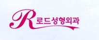 화곡동리프팅으로 살아있는 라인을 관련 이미지 6