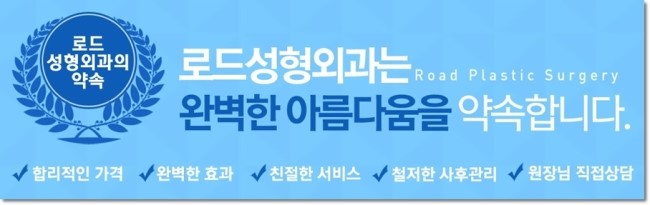 까치산역코성형으로 깔끔한 코모양 갖기 관련 이미지 5