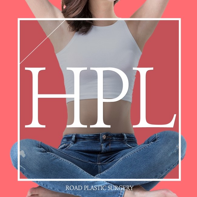 목동HPL 지방분해주사 효과 알아봐요 관련 이미지 1