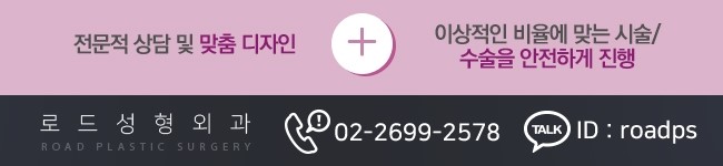 방화동코성형 매부리코때문에 스트레스라면? 관련 이미지 6