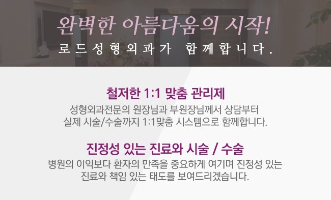 화곡동함몰유두 상태에 따라 달라지는 방법! 관련 이미지 5