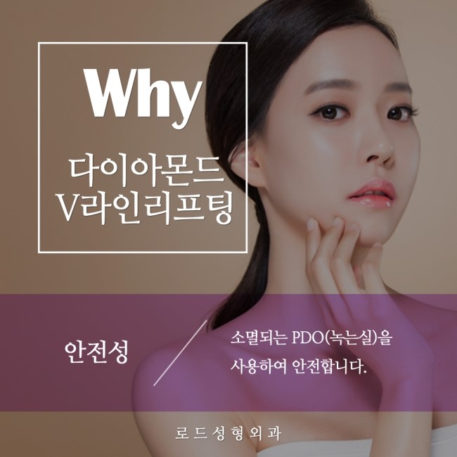 화곡동리프팅 확실한 처짐개선! 관련 이미지 1