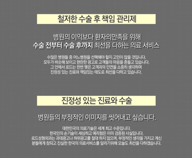 강서구쌍꺼풀수술 어디서할지 고민이라면 관련 이미지 5