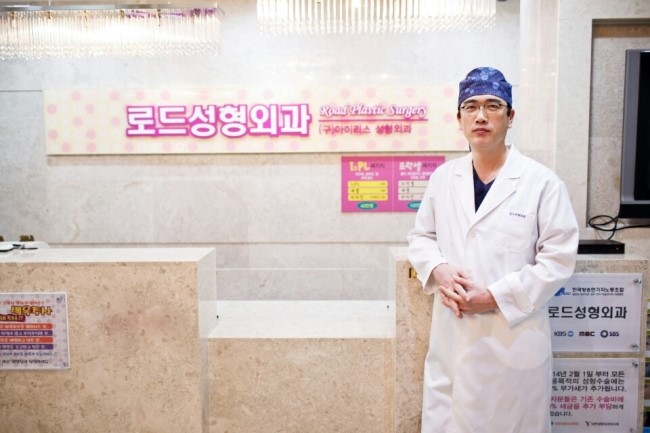/강서구눈성형/ 로드성형외과에서 눈밑을 밝히다! 관련 이미지 5