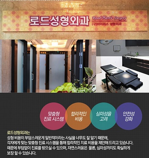 신정역눈밑필러잘하는곳 알고 있기 관련 이미지 5