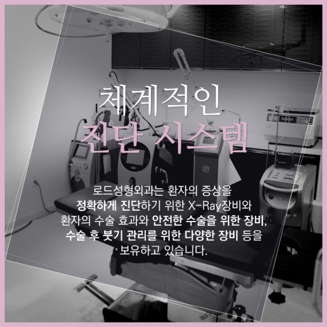 신월동눈밑지방제거 우중충한 인상을 바꿔요! 관련 이미지 4