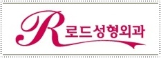 화곡역코필러 생기를 불어넣다 관련 이미지 6