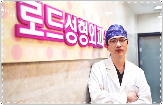 화곡동지방이식 탄력을 더하기 관련 이미지 4