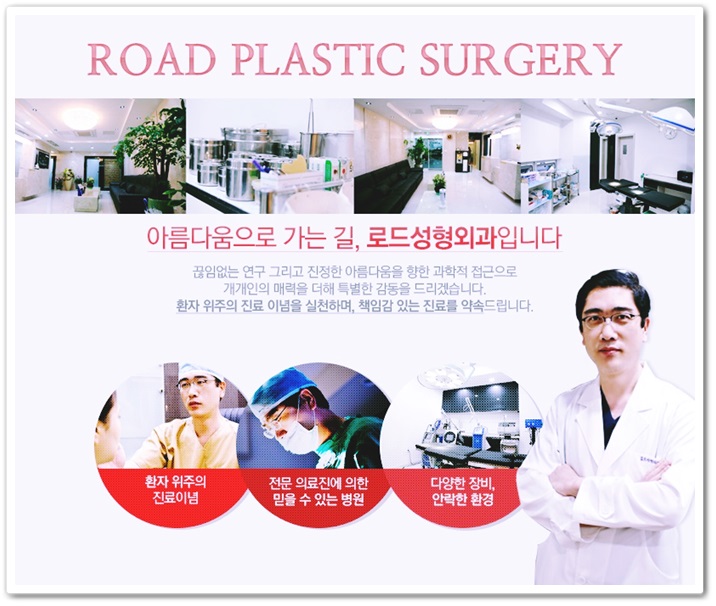 강서구코수술 오똑한 콧대를 만들다 관련 이미지 5