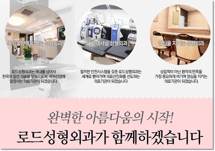 화곡동코수술잘하는곳 확실히 여기 관련 이미지 5